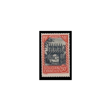 Soudan  N° 072 Obli