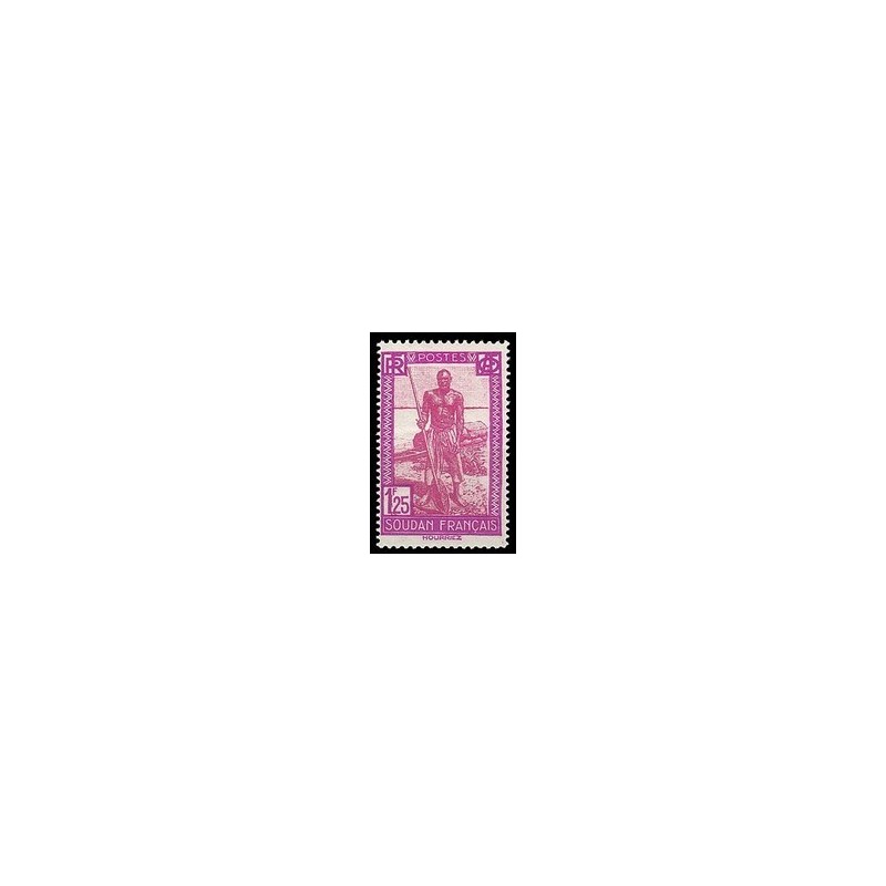 Soudan  N° 080 Obli