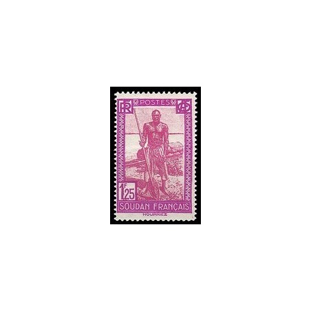 Soudan  N° 080 Obli