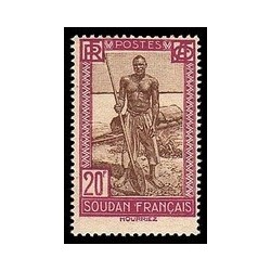 Soudan  N° 088 Obli
