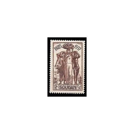 Soudan  N° 096 Obli