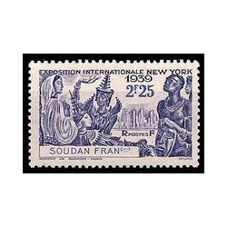 Soudan  N° 104 Obli