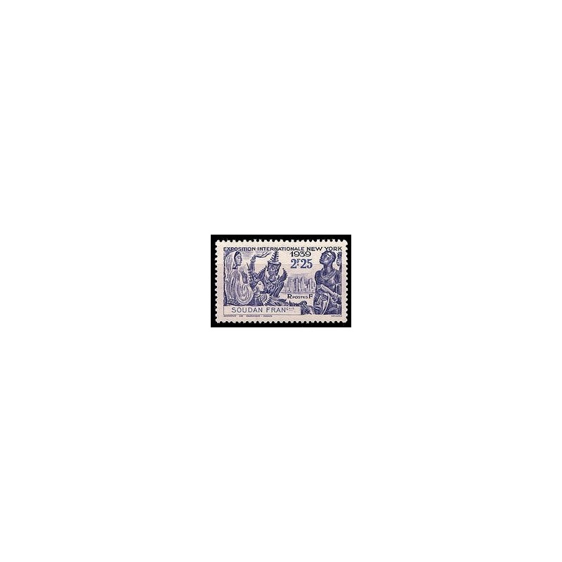 Soudan  N° 104 Obli