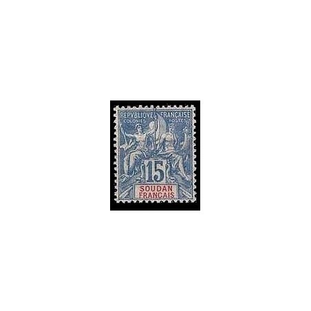 Soudan  N° 008 Obli