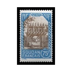 Soudan  N° 075 Obli