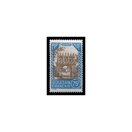 Soudan  N° 075 Obli