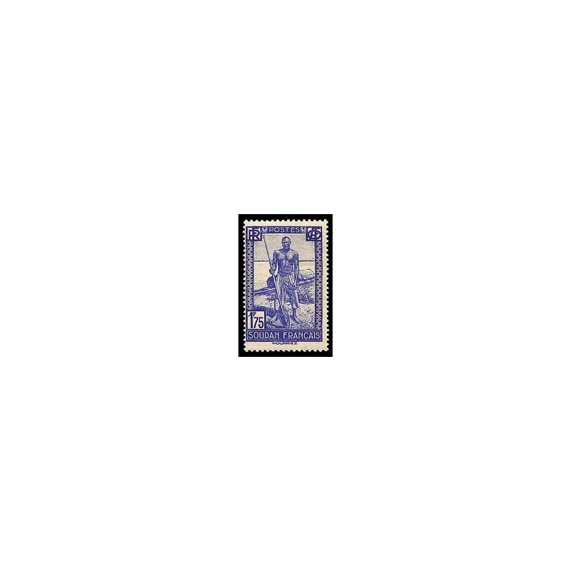 Soudan  N° 083 Obli