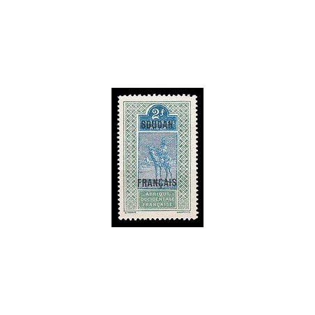 Soudan  N° 035 Obli