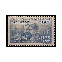 Soudan  N° 099 Obli