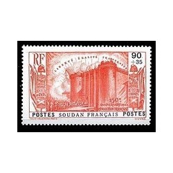 Soudan  N° 107 Obli