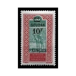 Soudan  N° 051 Obli