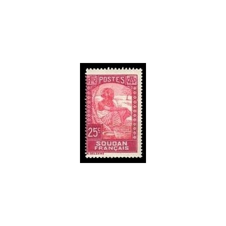 Soudan  N° 067 Obli