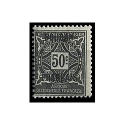 Soudan  N° TA006 N **