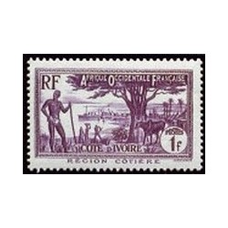 Cote d'Ivoire N° 157 N **