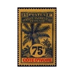 Cote d'Ivoire N° 032 N **