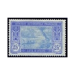 Cote d'Ivoire N° 048 N **