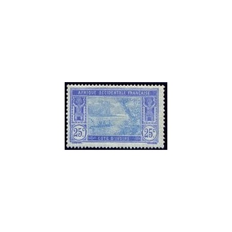 Cote d'Ivoire N° 048 N **