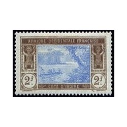 Cote d'Ivoire N° 056 N **