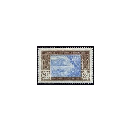 Cote d'Ivoire N° 056 N **