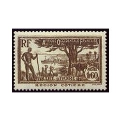 Cote d'Ivoire N° 159 N **