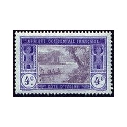 Cote d'Ivoire N° 043 N **
