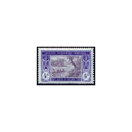 Cote d'Ivoire N° 043 N **