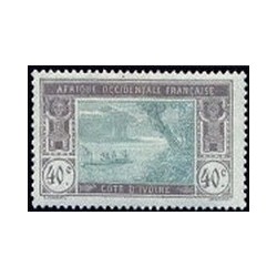Cote d'Ivoire N° 051 N **