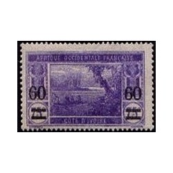 Cote d'Ivoire N° 059 N **