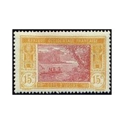 Cote d'Ivoire N° 046 N **