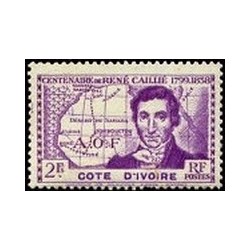 Cote d'Ivoire N° 142 N **