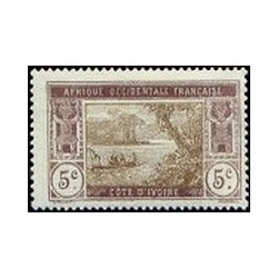 Cote d'Ivoire N° 062 N **