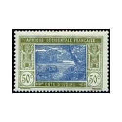 Cote d'Ivoire N° 069 N **