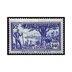 Cote d'Ivoire N° 158 N **