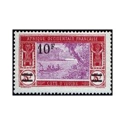 Cote d'Ivoire N° 079 N **