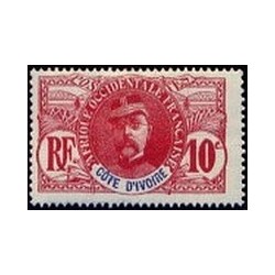 Cote d'Ivoire N° 025 N **