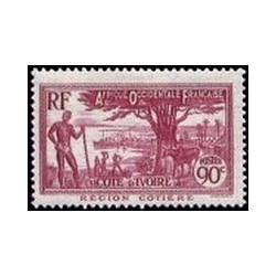 Cote d'Ivoire N° 123 N **