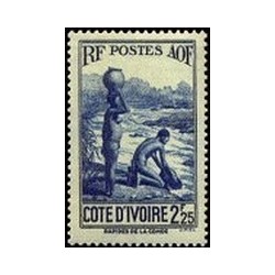 Cote d'Ivoire N° 160 N **