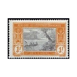 Cote d'Ivoire N° 055 N **