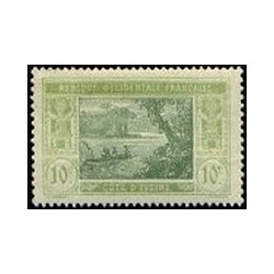 Cote d'Ivoire N° 063 N **