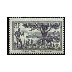 Cote d'Ivoire N° 158A N **