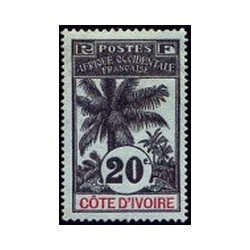 Cote d'Ivoire N° 026 N **