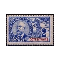 Cote d'Ivoire N° 034 N **