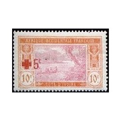 Cote d'Ivoire N° 058 N **