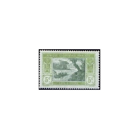 Cote d'Ivoire N° 044 N *