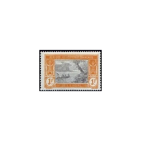 Cote d'Ivoire N° 055 N *