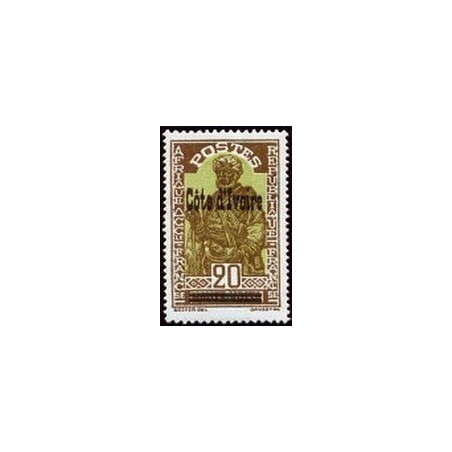 Cote d'Ivoire N° 093 N *