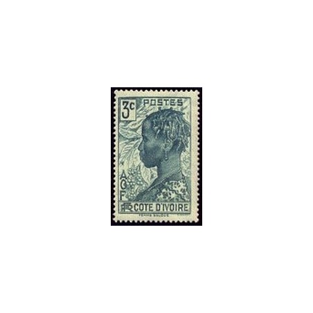 Cote d'Ivoire N° 151 N *