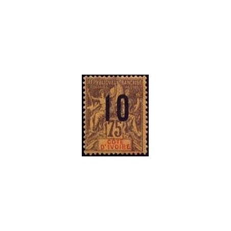Cote d'Ivoire N° 040 N *
