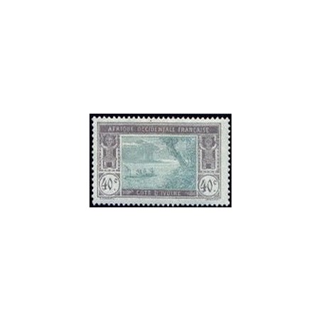 Cote d'Ivoire N° 051 N *