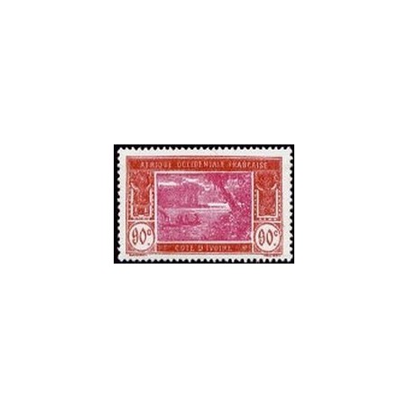 Cote d'Ivoire N° 081 N *